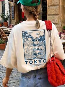 ZZG Es Trus 夏季大尺碼女款「日式塔 + TOKYO City Slogan」圖案印花街頭 Y2K 風格杏色圓領寬鬆短袖 T 恤休閒款 - 杏色 - 查看 2
