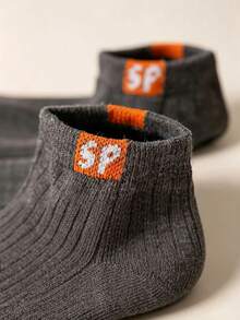5 Pairs Men's All-Season Sports Socks, Comfortable Breathable Outdoor Casual Short Socks - Multicolor - View 2