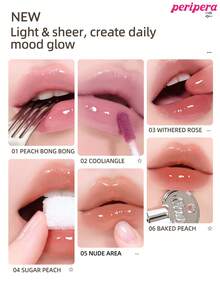 Peripera 2.4 G MOOD GLOWY TINT KEY 化妝品吊飾液體唇釉棒,豐盈果凍光澤感,透亮顯色,不乾澀長效持色,可穿戴美妝配件,可用作包包掛飾,韓系美妝 - 02 Cooliangle - 查看 6