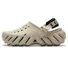 Crocs 鏤空洞洞鞋 Echo Clog EVA 透氣穿孔洞洞鞋 中性款 207937-2YJ - 207937-2YJ - 查看 1