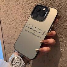 Fashion Phone Cases - 透黑 - 查看 3