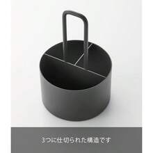シュガー ＆ ミルク オーガナイザー ブラック W11×D11×H17cm タワー tower 砂糖 マドラー 収納ケース コーヒー 卓上 ハンドル付き 10808 - ブラック + W11*D11*H17cm - チェックする 4