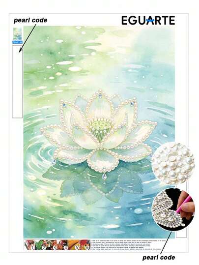 2D Flat Printing 1 Set Of DIY Handmade Pearl Paintings, Pearl Lotus Crafts Patterns, Creative Decorative Paintings, With Self-Adhesive Pearls, Suitable For Home Decoration, DIY Handmade Enthusiasts, Frameless
