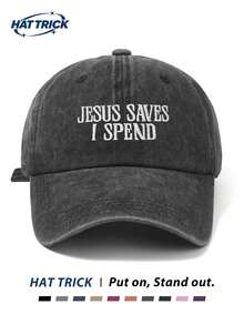 1 Stück Unisex Vintage Soft Top Distressed Baseballkappe, JESUS SAVES I SPEND bestickte personalisierte Duck Bill Mütze, Sonnenschutz atmungsaktiv verstellbares Hutband, vielseitige Trucker Dad Mütze, unverzichtbar für tägliches Pendeln, Streetwear, Outdoor-Sport, Wandern, Camping - D - Übersicht 6