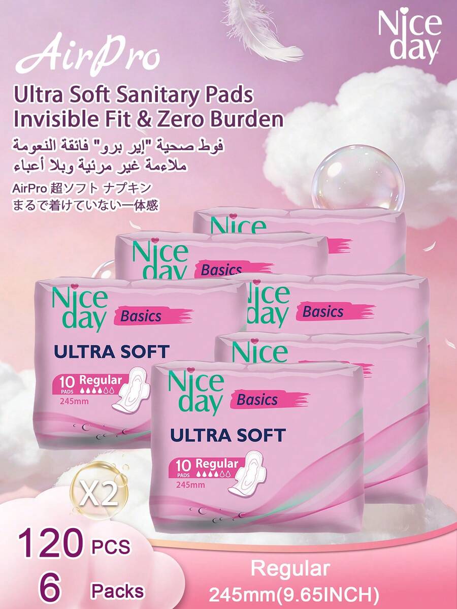 Niceday 245mm 10pcs/Pack Daily Sanitary Pads, Ultra-Soft Menstrual Pads, Ultra-Thin Panty Liners, Breathable Period Care Pads, Dry And Non-Itchy For Intimate Areas, Fast Absorption, Hypoallergenic, Suitable For Teenagers