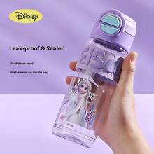 Disney 迪士尼夏季卡通可愛涼感水杯，防漏便攜直飲與吸管塑料杯，適合戶外、居家與野餐，送給家人朋友的完美生日禮物 - 彩色 - 查看 6