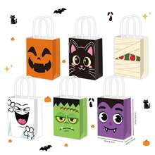 6/12pcs Halloween Gift Bag Set, Trick Or Treat Party Supplies, Featuring Halloween Theme Black Cat, Ghost, Mummy Holiday Prints, Halloween Party Gift Bags - Multicolor - View 11