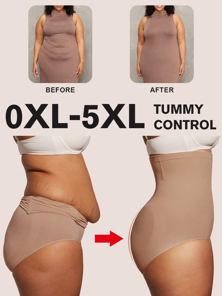 1pc Women's High Waist Tummy Control Butt Lift Shaping Black Smooth Seamless Plus Size Shapewear Bottoms PAUKEE - Mocha Brown - View 2