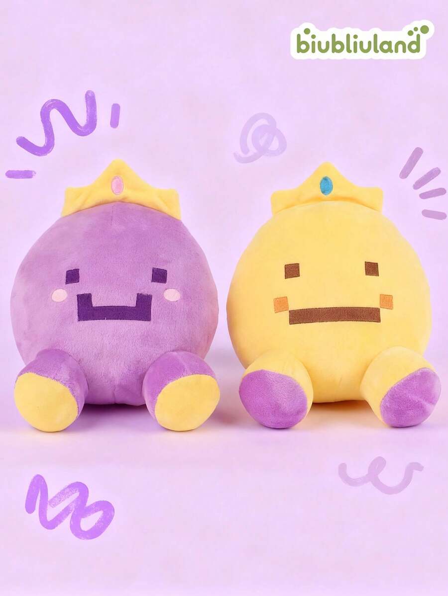BIUBLIULAND 7 Inch Cute Purple & Yellow Round Plush Doll With Crown, Soft Cartoon Plush Doll, Suitable As Gift For Children And Adults - Multicolor - View 1