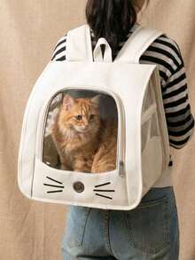 PETSIN Foldable Pet Carrier Bag, Cartoon Cat Face Pattern, Large Capacity, Double-Sided Breathable Transparent Design, Handheld Dual-Use Pet Backpack, Portable Storage Travel Bag, Suitable For Cats And Small Dogs, Ideal For Cat Walking And Short Trips - Multicolor - View 9