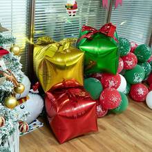 Random Color Christmas Gift Box Shaped Balloons Red Green Christmas Gift Box Balloons With Ribbons Suitable For Christmas Decoration - Multicolor - View 4