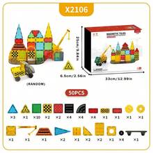 2.95英吋磁性車輛（起重機配件）－適合小工程師的教育性建築玩具－學習空間感知與形狀－幼兒STEM教室必備－3歲以上－節日/生日禮物 - 彩色 - 查看 17