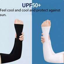 Summer Unisex UV Protection Ice Silk Arm Sleeves, Anti-UV Arm Covers For Driving, Cycling, Outdoor Activities, Positioned Print, Elegant Casual Nylon Sun Protection Sleeves For Spring, Summer, Autumn - Multicolor - View 3