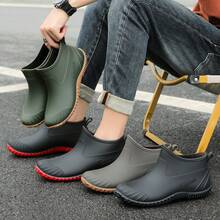 1 Pair New Style Adult Rain Boots, Low-Top Korean Version Men's Short Shaft Fashion Plastic Riding Fishing Work Rain Boots - Black - View 3