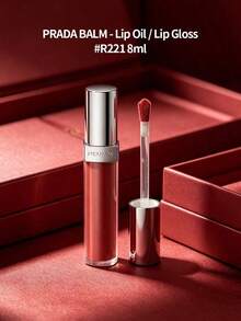 Designer PRADA Beauty Plumping Mirror Lip Oil #R221 Nude Pink Shade Repair Lip Lines Versatile Lip Cosmetic PRADA-3614274178180 - R221 - View 3