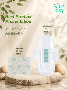 Niceday 245mm 10pcs/Pack Daily Anion Sanitary Pads With Anion Chip, Odor Removal For Intimate Area, High Absorbency, Fast Absorption, Dry And Non-Itchy, Breathable Panty Liners, Hypoallergenic, Balances Intimate Micro-Environment - 245mm (100pcs/10 Packs) - View 3