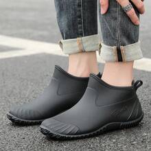 1 Pair New Style Adult Rain Boots, Low-Top Korean Version Men's Short Shaft Fashion Plastic Riding Fishing Work Rain Boots - Black - View 5