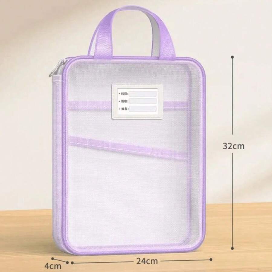 Bolsa de almacenamiento de papelería de malla para niños, tamaño A4, con cierre de cremallera, deúltiples capas y gran capacidad, organizador de archivos para estudiantes, para clasificar - Caqui - Ver 1