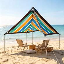 Portable Privacy Sunshade Net With Grommets, Windproof Sun Canopy, Suitable For Backyard Patio, RV Camping And Outdoor Use - Multicolor - View 3