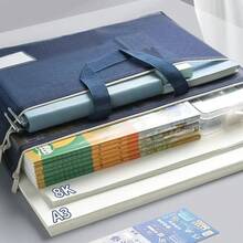 Bolsa de Arte Infantil A3 con Rejilla, Cuaderno de Dibujo 8K, Bolsa de Hombro con Cierre de Gran Capacidad, Bolsa de Almacenamiento de Papel de Dibujo A4, Bolsa de Papelería de Nailon con Re - Albaricoque - Ver 6