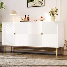 Sideboard White 160cm – Cabinet With Four Doors - 白色 - 查看 2
