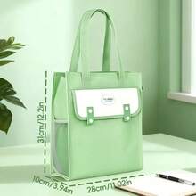 Kids File Jackets & File Pockets - Beige - View 1