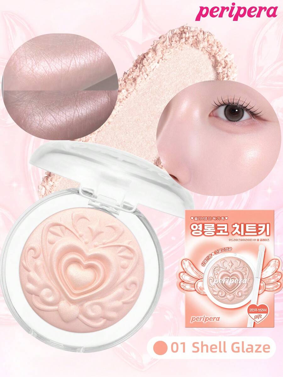 Peripera 3.5g MOODLIKE HIGHLIGHTER POWDER ,With Brush For Free, Glowy Shimmer Finish, Smooth Texture, Esay To Blend, Long-Wearing Transfer-Resistant Formula, Stays Luminous All Day Without Fading Or Creasing - 01 Shell Glaze - View 1