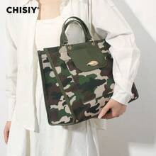CHISIY 全新軍綠色大容量托特包，PU拼接迷彩設計手提包，時尚獨特，附可調節肩帶，多功能用途，通勤、街頭風與校園必備單品 - 0.霧綠 - 查看 5