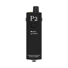 P2 Pro Personal Monitor Amplifier, Mono/Stereo Dual Mode, Portable Stage In-Ear Headphone Amplifier, XLR/TRS 6.35 Audio Input, 3.5mm Headphone Jack, Battery Powered, 12-Hour Battery Life, Live Performance Recording Monitoring Device - Multicolor - View 1