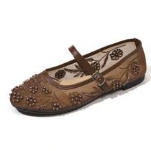 Bailarinas Mary Jane de malla color burdeos vintage, zapatos de ballet bordados con cuentas y hebilla ajustable, elegantes y transpirables para mujer, zapatos de vestir y casuales - Marrón - Ver 7