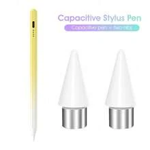 Universal Capacitive Stylus Pen For Phone And Tablet, Compatible With Android And Apple, Precise Touch, Smooth Writing, High-End Capacitive Stylus (Not Compatible With Resistive Screen And Tablet Electromagnetic Screen), 90mAh - Multicolor - View 12