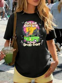 Fun Spooky Halloween T-Shirt. Premium Fabric, Comfortable Fit, Breathable, Casual, Graphic Design. - Black - View 6