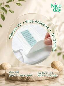 Niceday 245mm 10片/包 日用陰離子衛生棉，含陰離子晶片，除味、高吸收、快速吸收、乾爽不癢、透氣護墊，低致敏，平衡私密微分子環境 - 245mm(60pcs/6packs) - 查看 7
