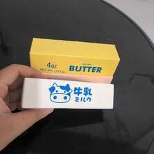 1个蓝莓可可蛋糕造型的慢回弹玩具 - 解压玩具 - 软萌玩具 - 捏捏乐玩具 - 指尖玩具 - 史迪奇玩具 - 旅行玩具 - 课堂指尖玩具 - 迷你洗澡玩具 - 圣诞文具减压球 - 生日礼物 - 完美礼物 - 礼物 - 玩具 - 游戏 - 彩色 - 查看 2