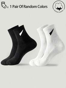 30/10/20/5/1/15 pares de calcetines de tripulación de algodón casual para hombres, calcetines para mujeres, blanco/negro para invierno/otoño/verano/primavera, deportes, transpirables, dos estilos (delgado/grueso) - Multicolor - Ver 19