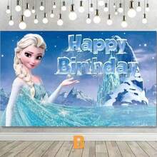Hasbro 95*75cm 與 150*100cm 裝飾橫幅背景布，主題背景布，適用於庭院戶外生日派對裝飾、居家生日派對裝飾背景布、派對贈品、戶外庭院裝飾 - 1pc - 查看 24