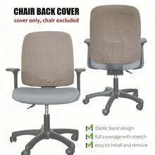 Waffle Texture Computer Chair Back Cover (Burgundy), Gaming Chair Cover, Solid Color High Elasticity, Stain-Resistant Wear-Resistant Dust-Proof Office Chair Cover, 34 Colors Available, Removable Easy To Clean, Anti-Cat Scratch - 1PC - View 12