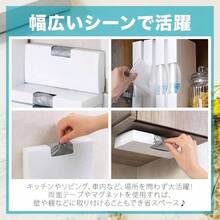 ゴミ袋 収納 ケース 4個セット 引き出し スマート取り出し キッチン収納 ポリ袋対応 シンプルデザイン (ホワイト, S) - Medium + ホワイト - チェックする 6