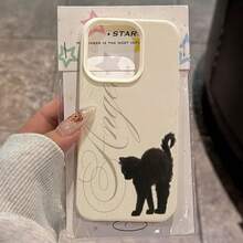 1件創意輪廓肖像透明空間TPU軟手機殼，適用於Apple 17 16 15 14 13 12 11 Plus Pro Max系列，個性化Ins風保護殼，時尚極簡全包防摔TPU手機殼，可愛圖像設計，高審美，生日禮物，節日禮物 - 香檳色 - 查看 1