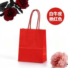 1 pieza Bolsa de papel de regalo colorida, Día de San Valentín - multicolor - Ver 21