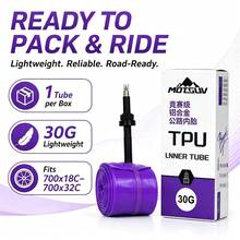 MOTSUV Set Purple TPU Bicycle Inner Tube 30g Ultra-Light Road Bike Tire Inner Tube + Valve Cap - Purple - View 10