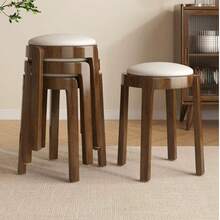 Solid Wood Stool Home Use Stackable Upholstered Bench Living Room Minimalist Modern Sturdy Durable Small Round Stool Dining Table Chair - Beige - View 2