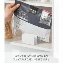 フェイスマスク スタンド ホワイト W8×D7. 5×H5cm タワー tower 仕切り 収納 1949 - ホワイト + マスクスタンド - チェックする 6
