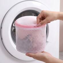 Bra Mesh Laundry Bag, Anti-Deformation Support Washing Machine Lingerie Wash Bag, Honeycomb Polyester Mesh Zipper Bra Protector Bag, For Wireless & Underwire Bras, Underwear Delicates Cleaning Organizer, Home Travel Laundry Accessory - White - View 1