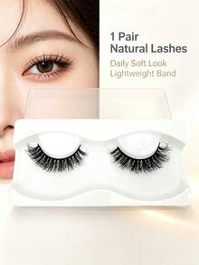1 Pair/Pack Fluffy Curled Faux Mink Eyelashes, 15mm 8D Thick False Lashes, Cat Eye Makeup Effect, Lengthening & Volumizing Eyelash Extensions - Black - View 6