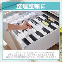 ゴミ袋 収納 ケース 4個セット 引き出し スマート取り出し キッチン収納 ポリ袋対応 シンプルデザイン (ホワイト, S) - Small + ホワイト - チェックする 5