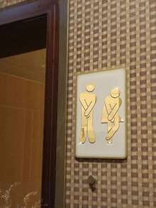 3D 壓克力公共廁所洗手間男女標誌鏡面貼紙 可移除現代藝術 Logo 牆貼裝飾 - 多色 - 查看 5