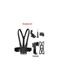 Universal Chest Mount Phone Holder, Adjustable Chest Mount Bracket, Action Camera Kit, Head Strap/Chest Strap Mount, Suitable For Outdoor Live Streaming, Fishing, Shooting, Cycling, Skiing And Other Outdoor Sports. Perfect Gift For Photography Enthusiasts. - A - View 5