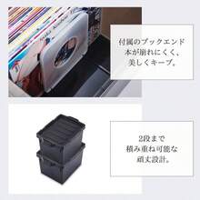 伊勢藤(ISETO) 同人誌ケースB5 ブラック 不透明 仕切り板付き コミック 雑誌 収納 幅24. 5×奥行34. 5×高さ21cm 日本製 I - 631 - ダークスモーク + B5対応 - チェックする 7