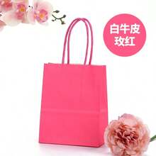 1 pieza Bolsa de papel de regalo colorida, Día de San Valentín - multicolor - Ver 17